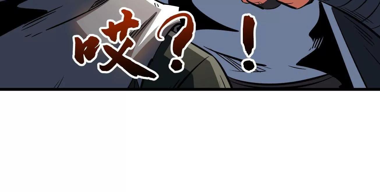 341 	兽魂去哪里109