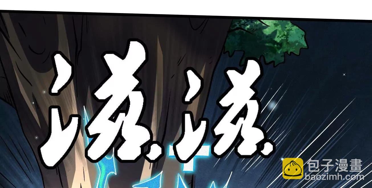 341 	兽魂去哪里113