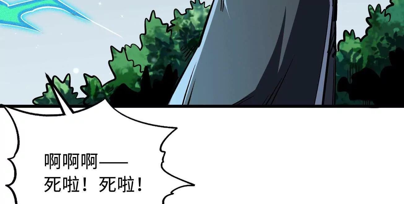 341 	兽魂去哪里119