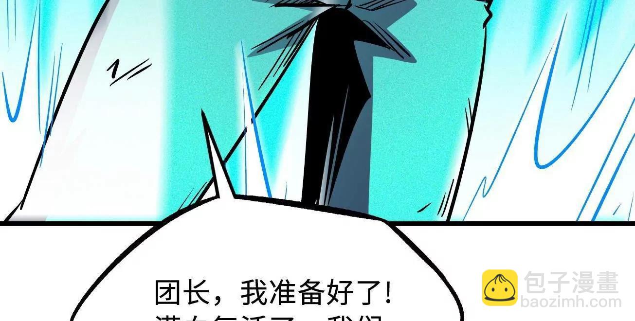 341 	兽魂去哪里126