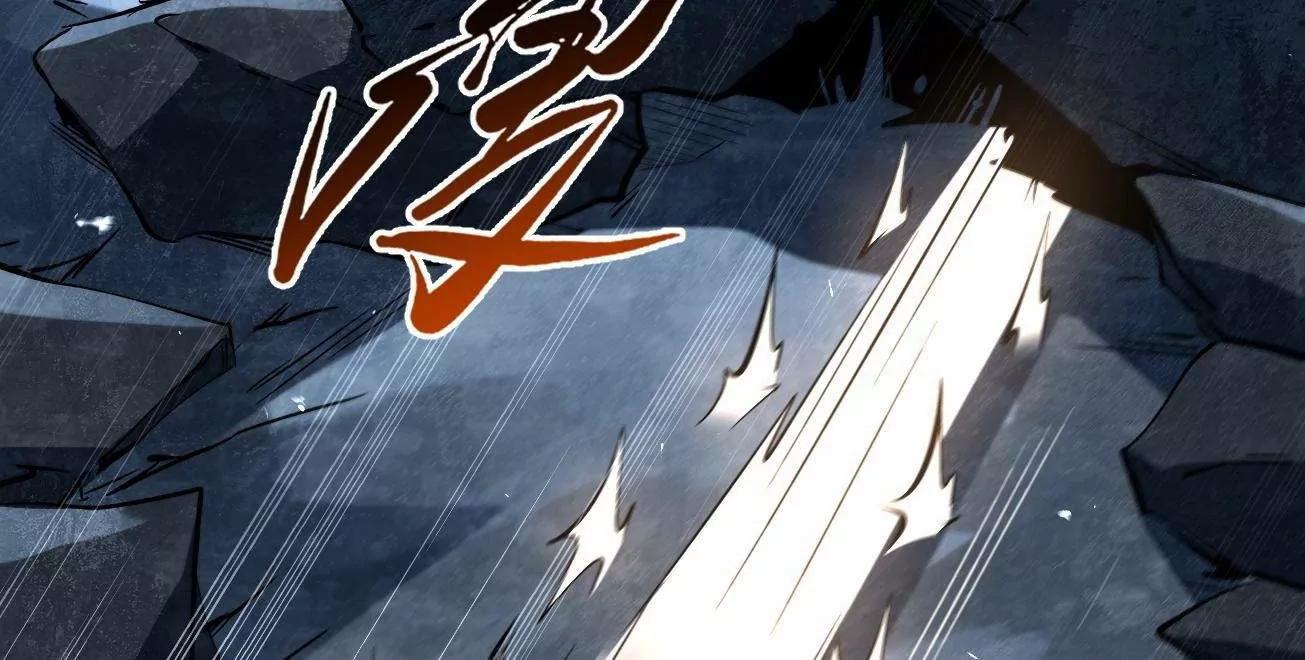 341 	兽魂去哪里14