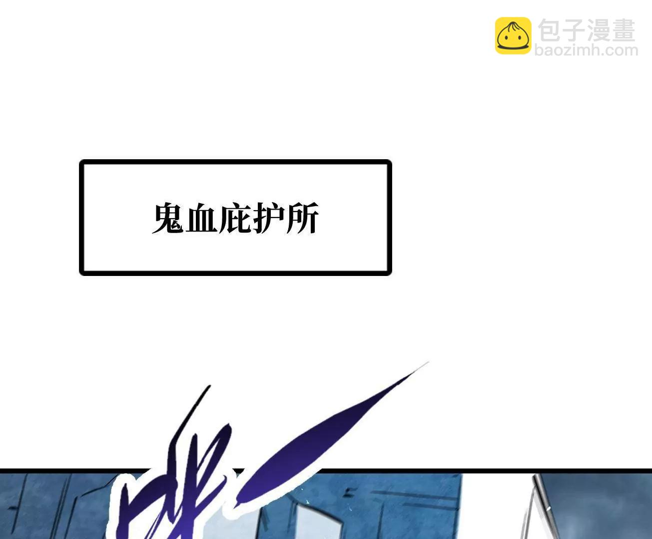 341 	兽魂去哪里3