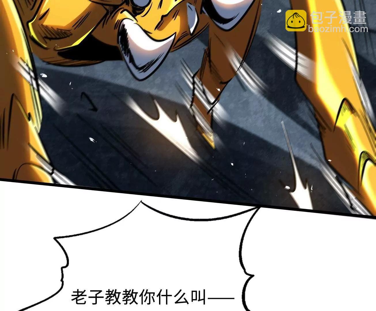 341 	兽魂去哪里30