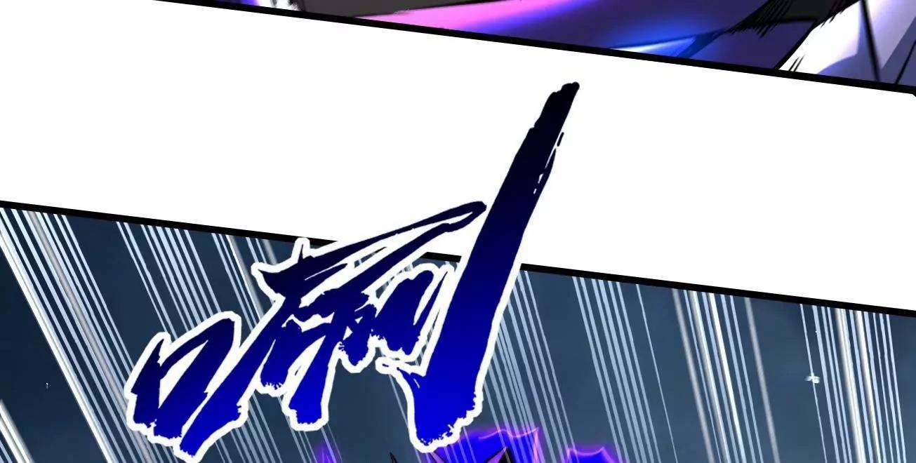 341 	兽魂去哪里33
