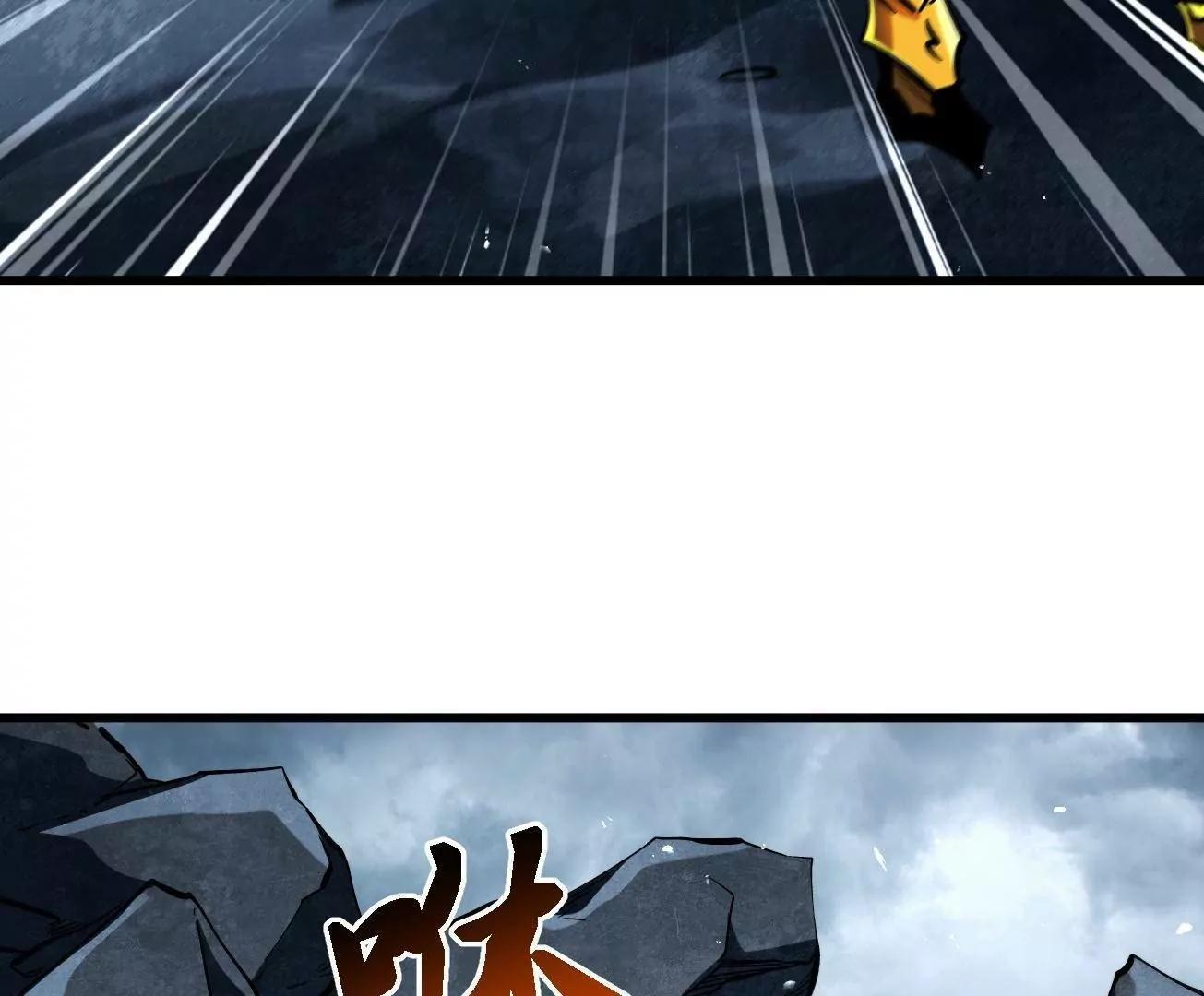 341 	兽魂去哪里7