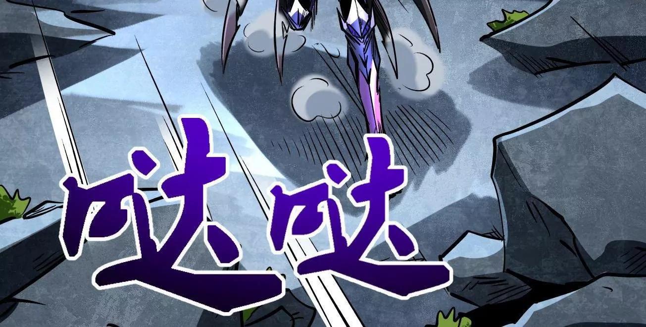 341 	兽魂去哪里78