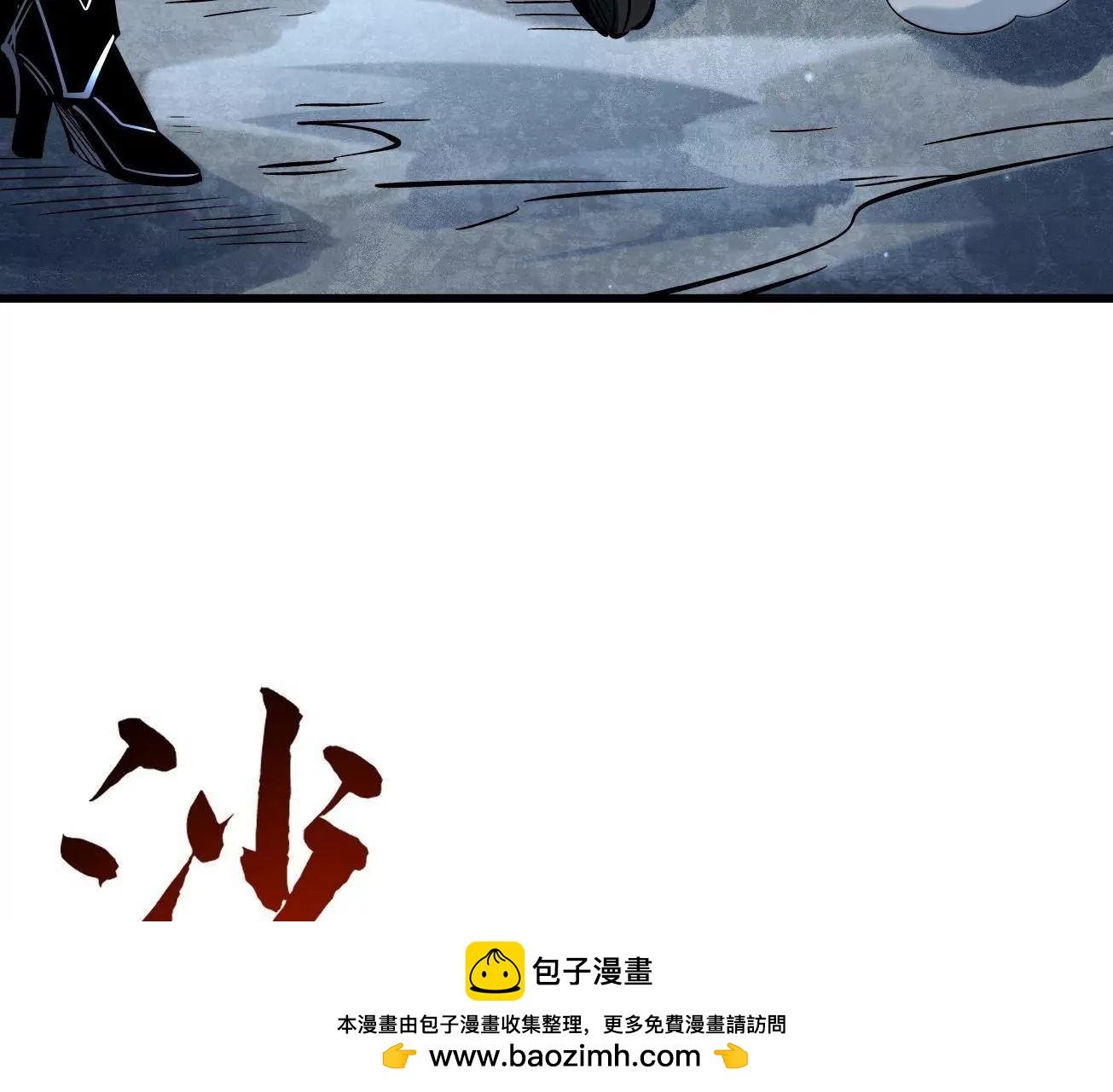 341 	兽魂去哪里85