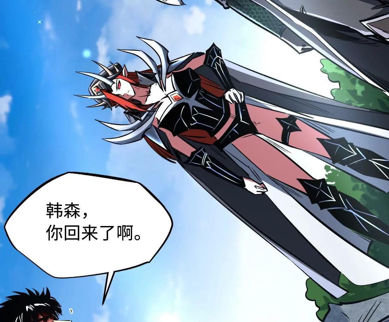 341 	兽魂去哪里89