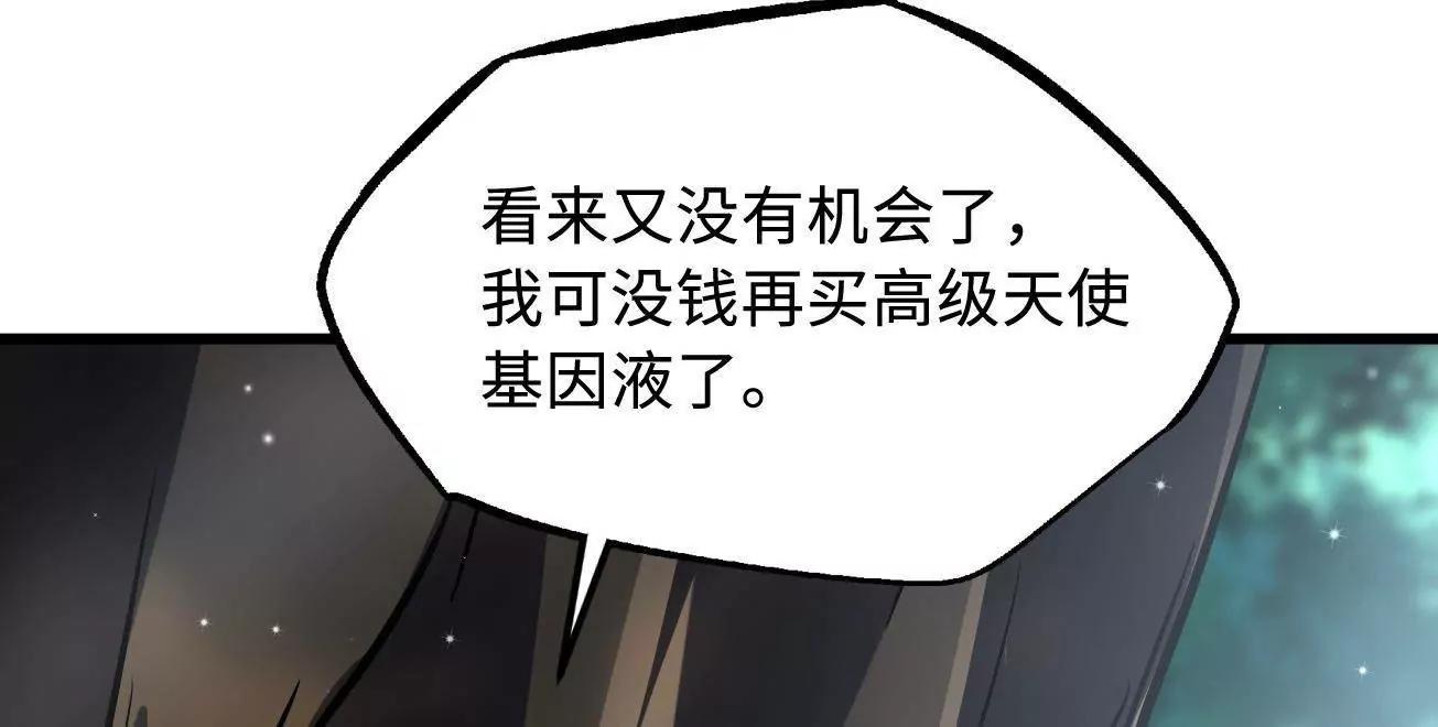 341 	兽魂去哪里99