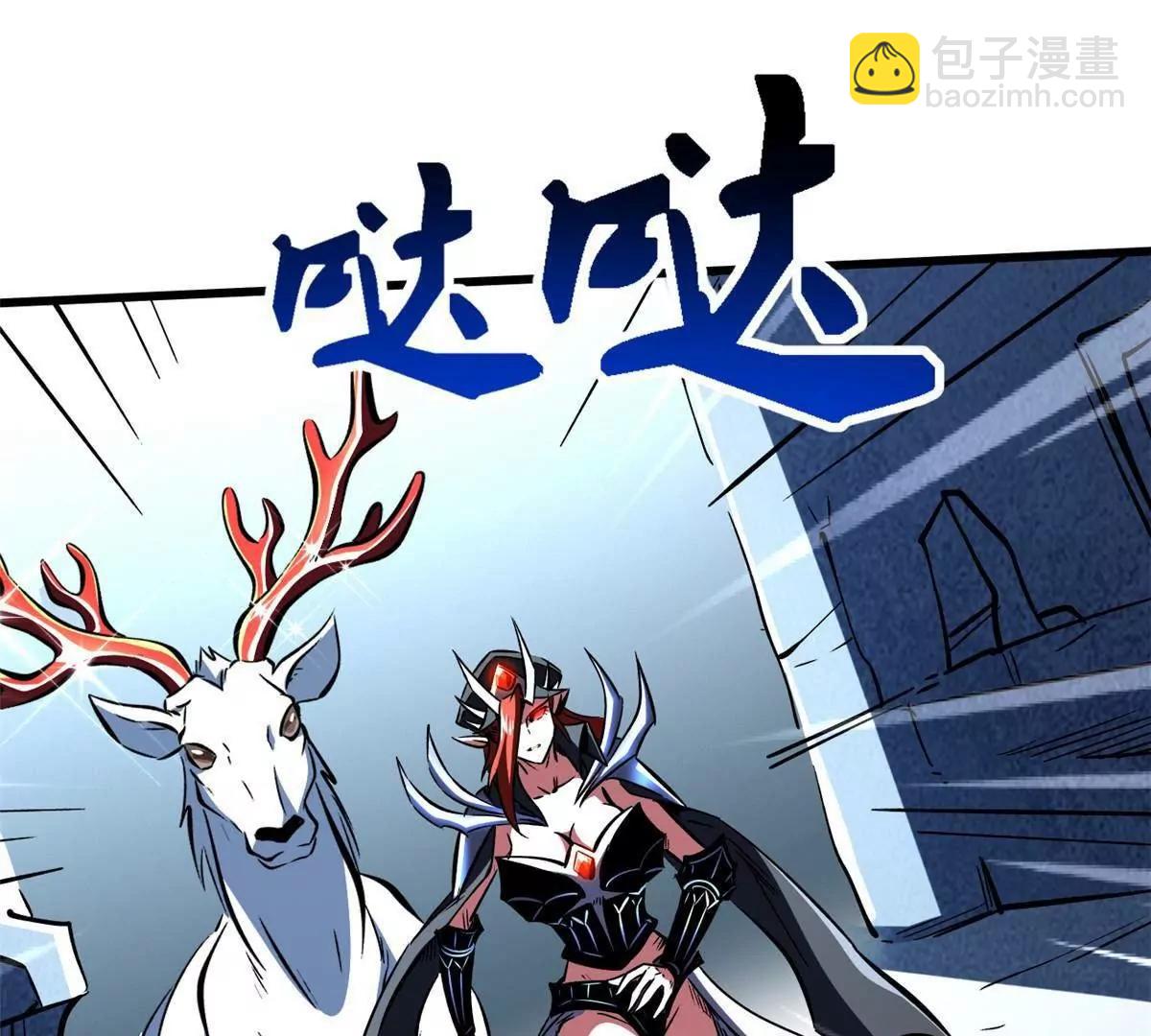 342 紫山异象116
