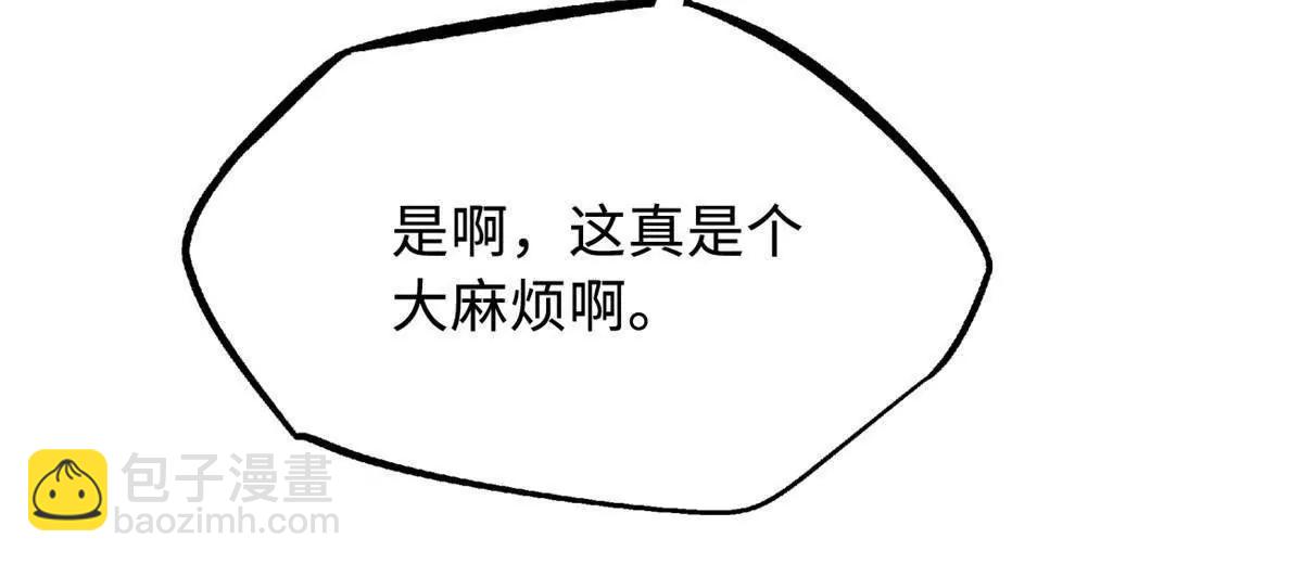 342 紫山异象24