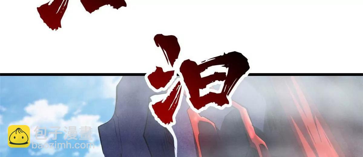 342 紫山异象29