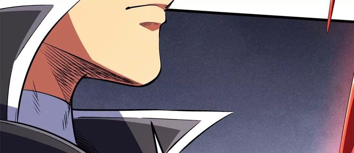 342 紫山异象33