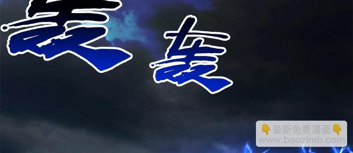 342 紫山异象45