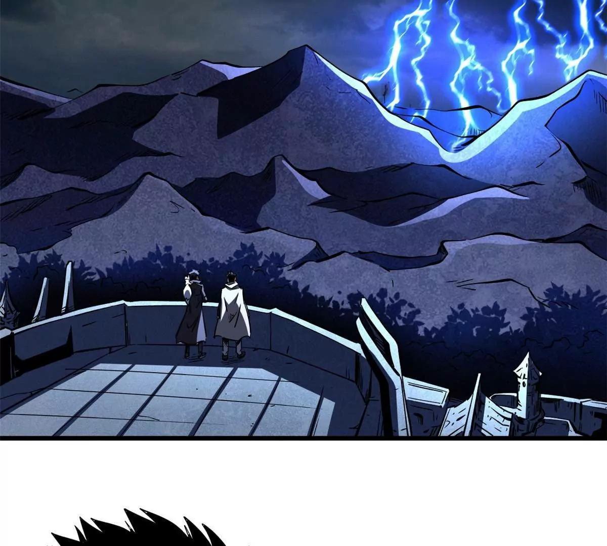 342 紫山异象50