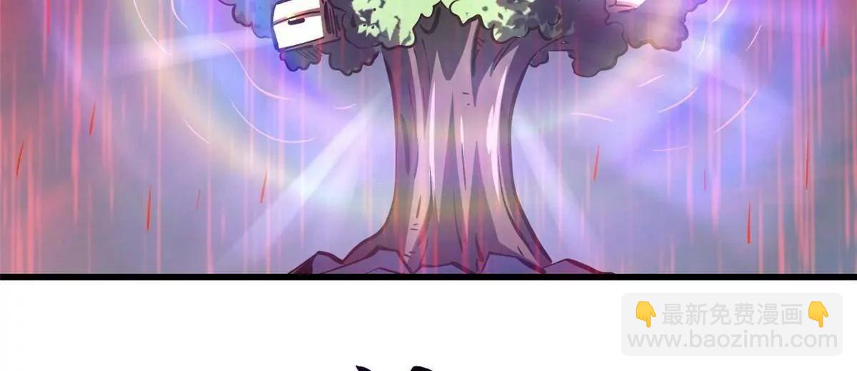 342 紫山异象80