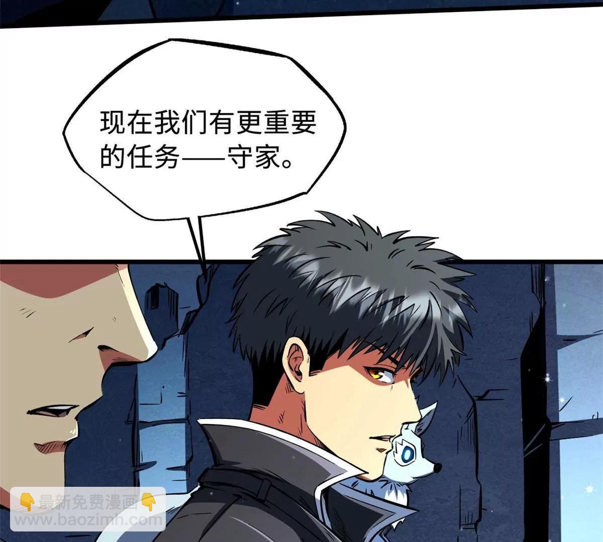 342 紫山异象9