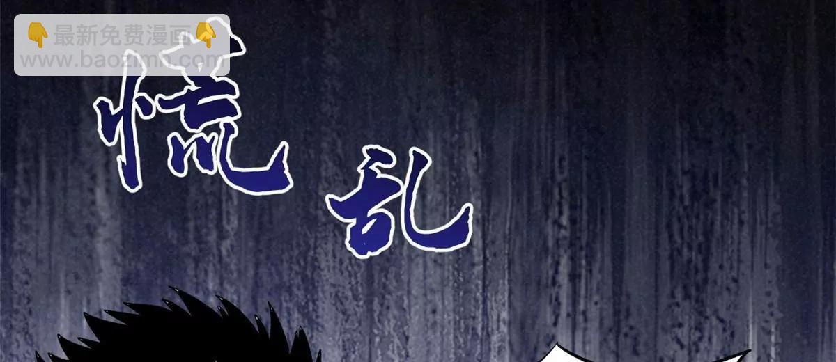 342 紫山异象92