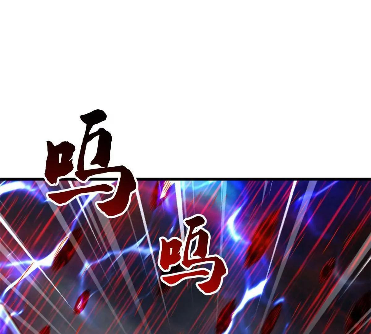 342 紫山异象96