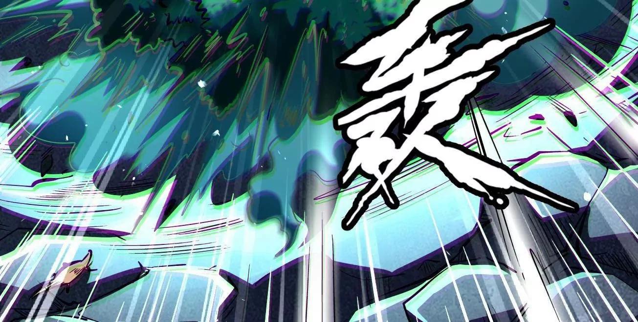 344 	识破鬼血帝44
