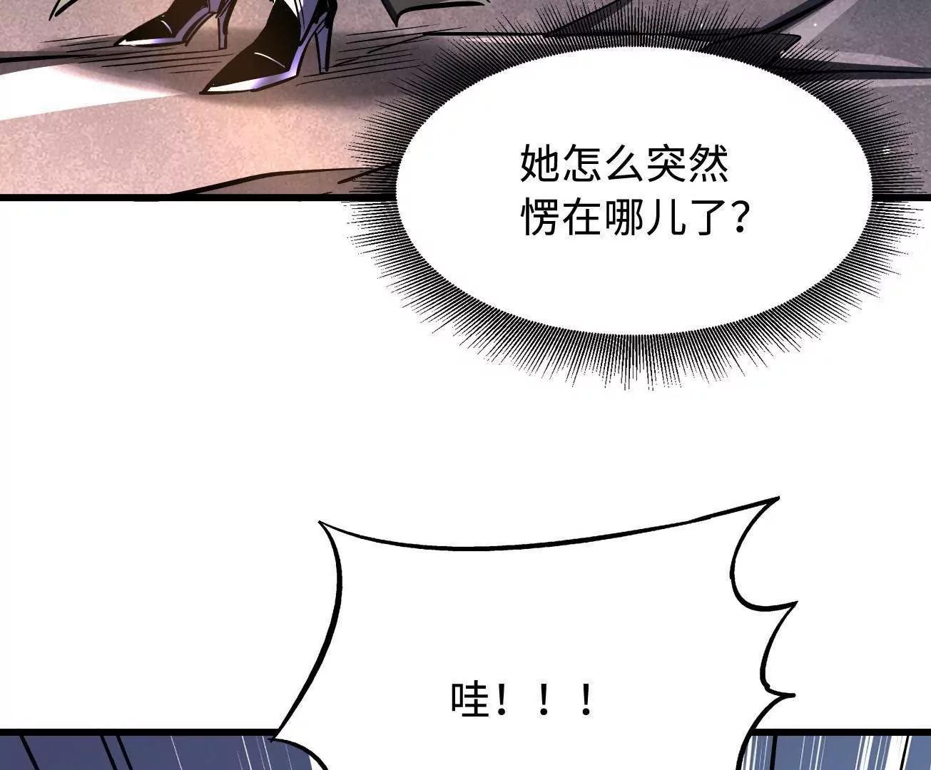 346 	基因种子111