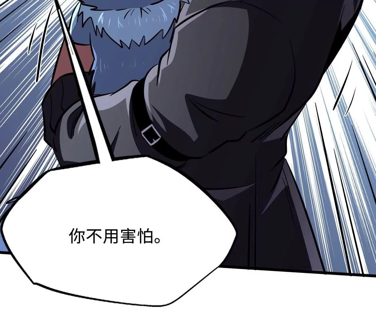 346 	基因种子115