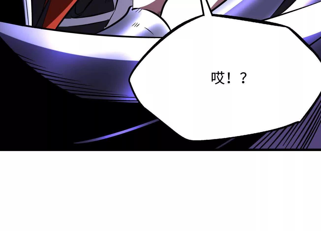 346 	基因种子119