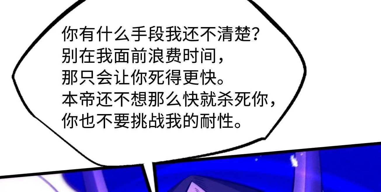 346 	基因种子89