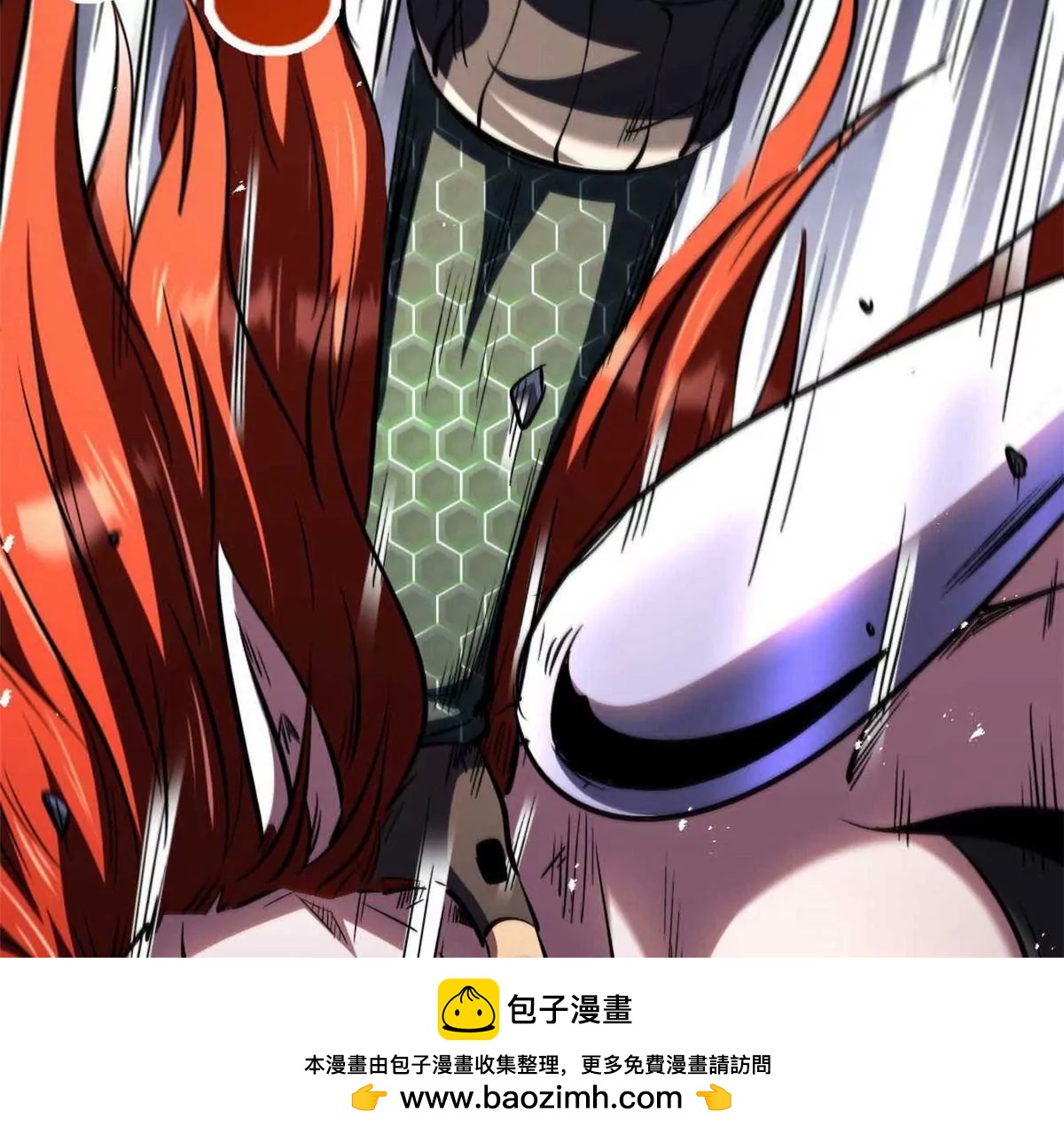 347 	葫芦黑洞103