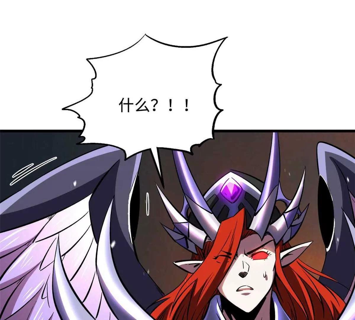 347 	葫芦黑洞67