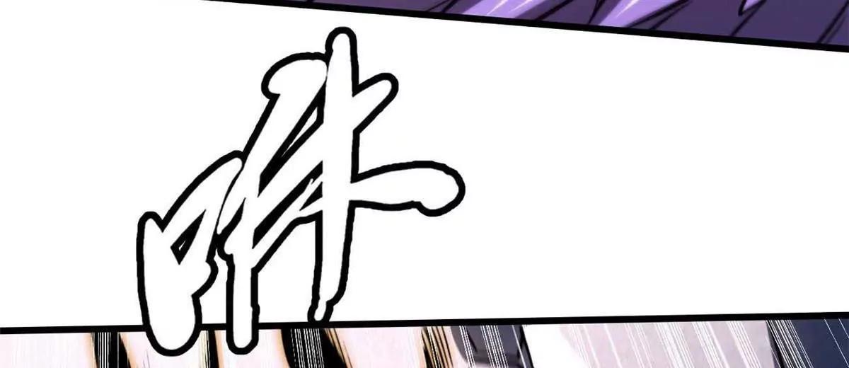 347 	葫芦黑洞88