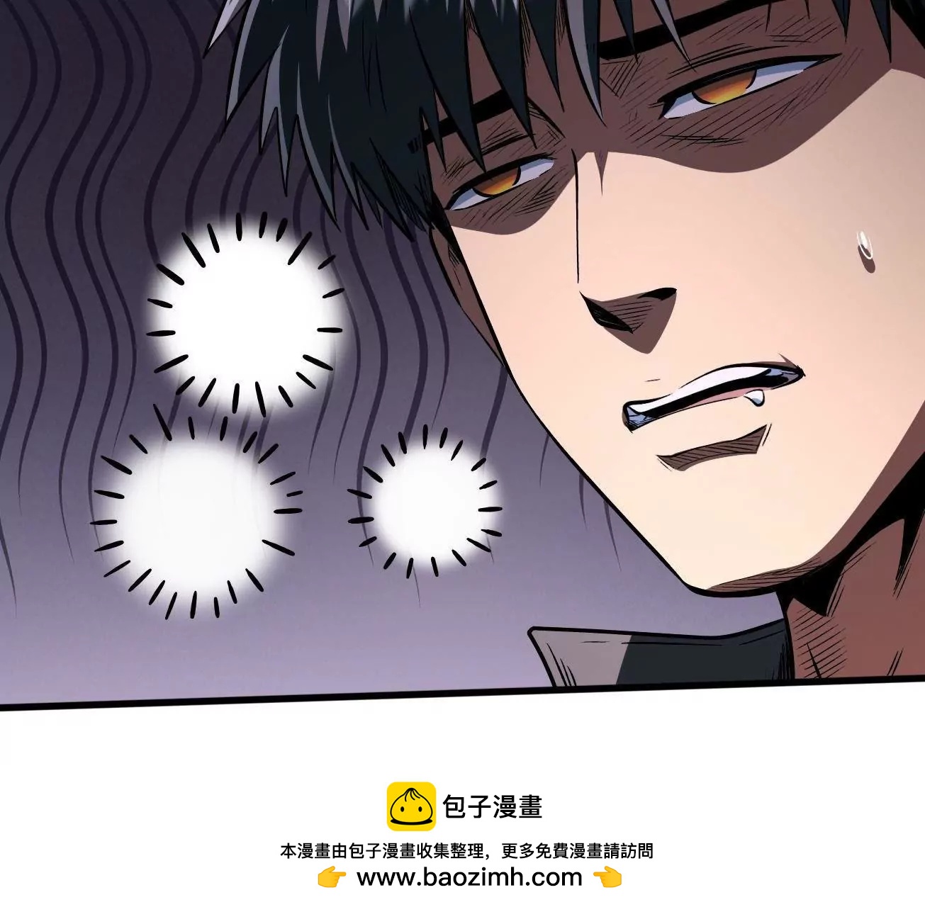350 银杀TS始祖103