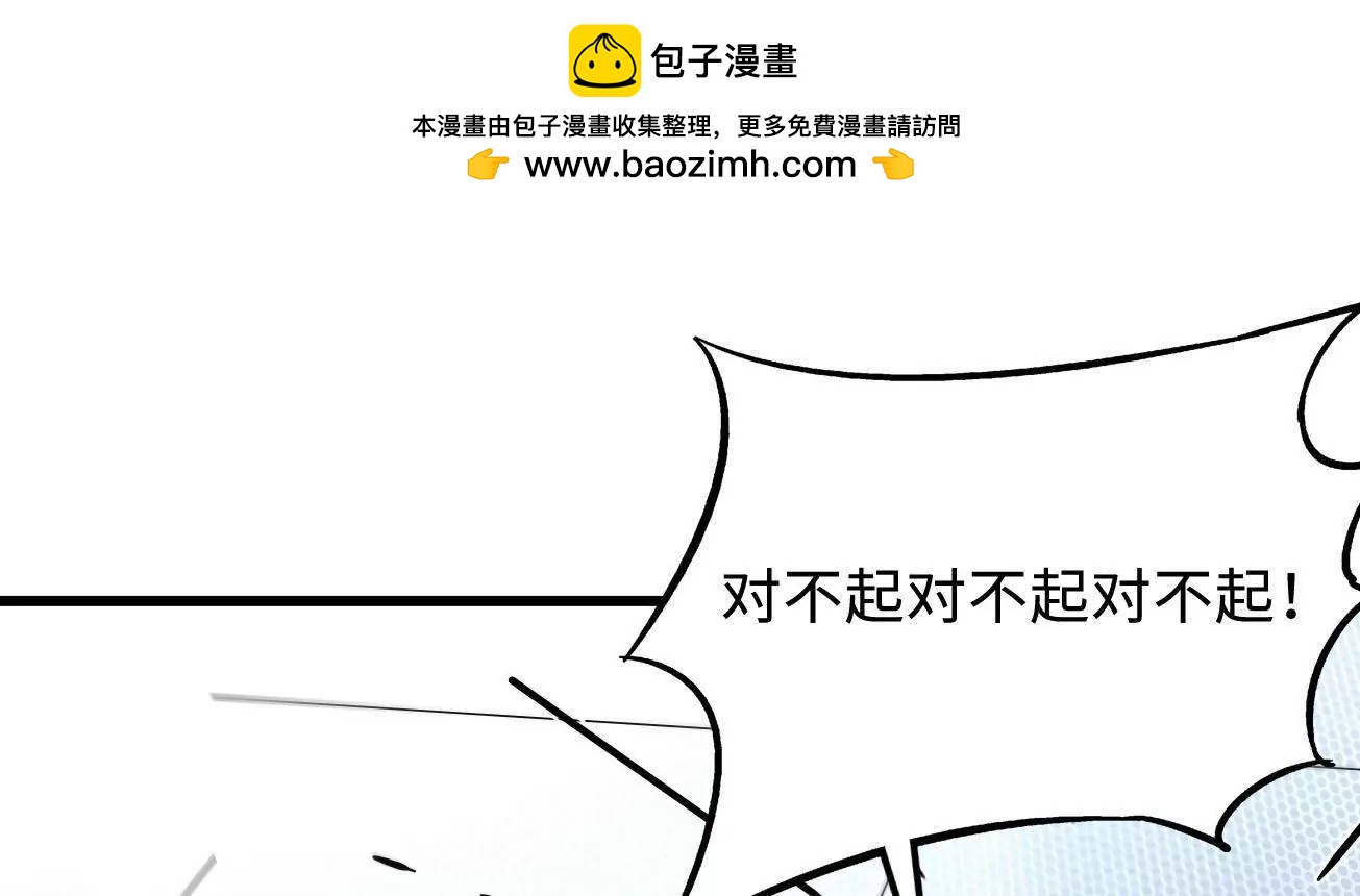 350 银杀TS始祖120