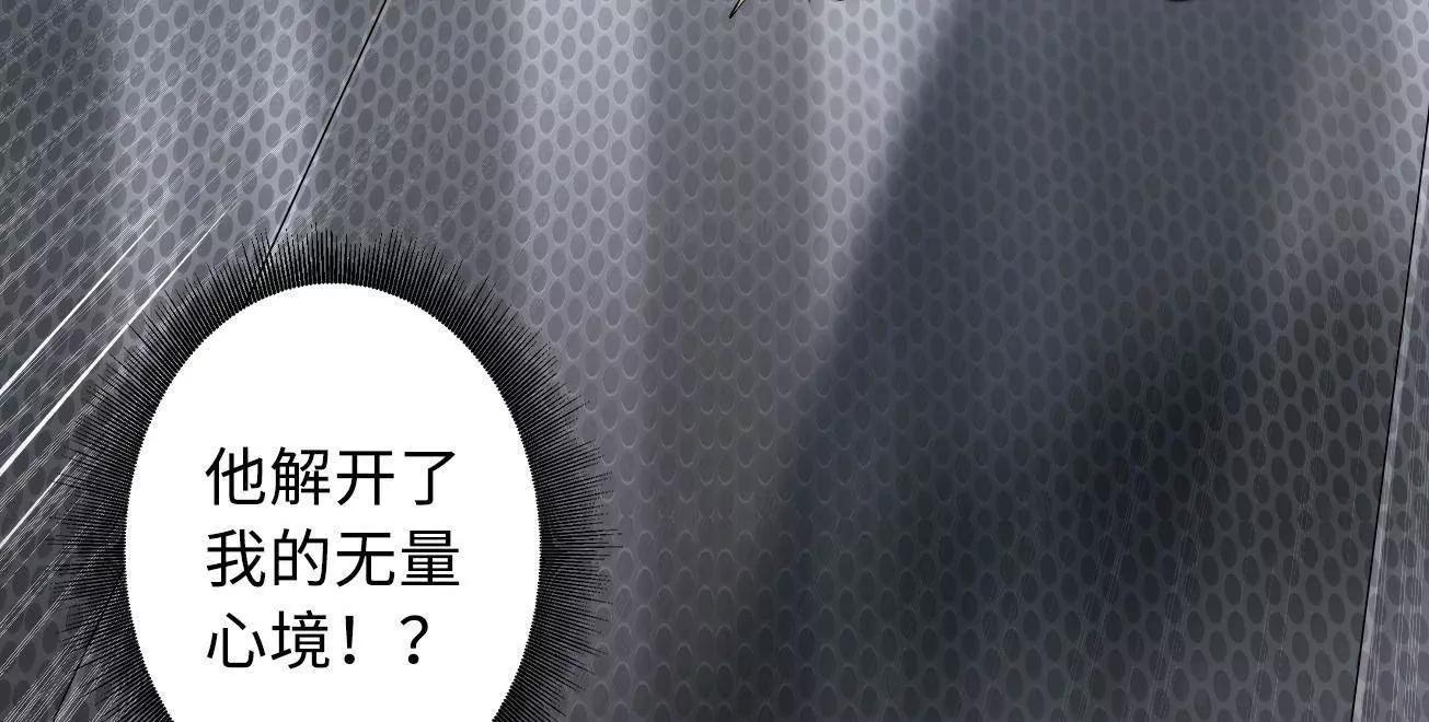 350 银杀TS始祖122