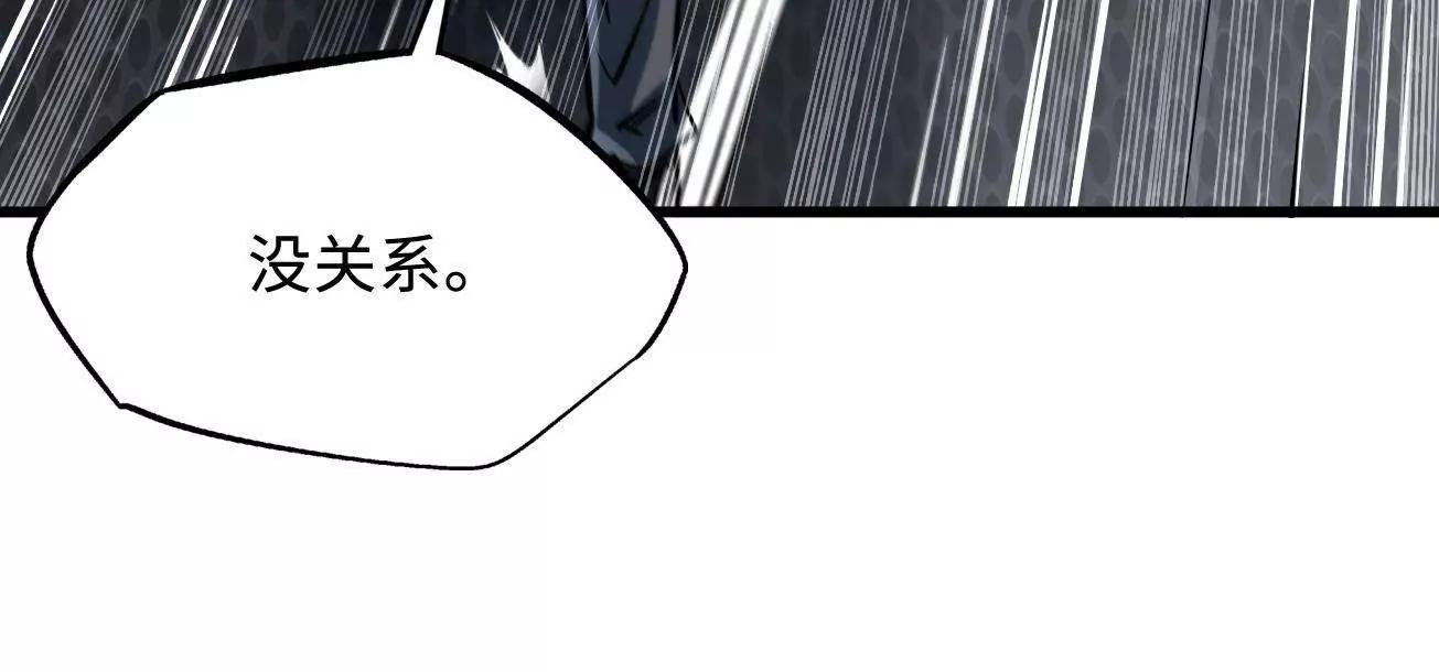 350 银杀TS始祖124
