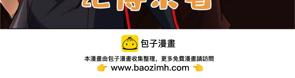 350 银杀TS始祖126