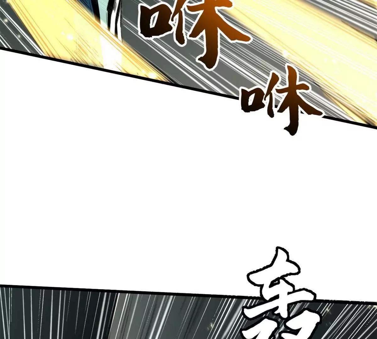 350 银杀TS始祖13