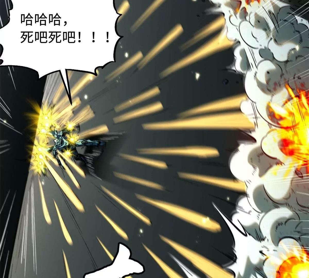 350 银杀TS始祖15