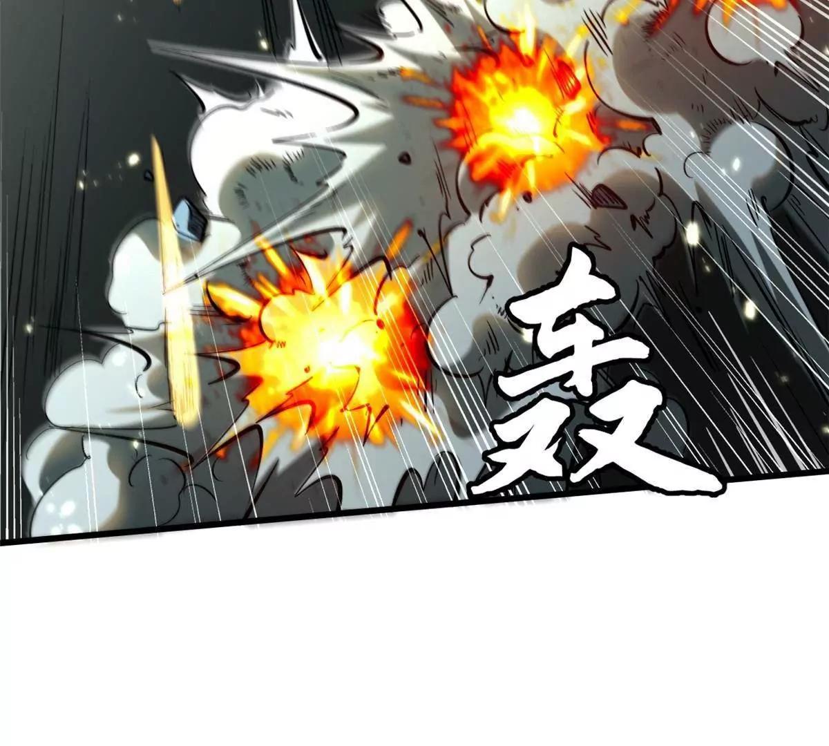 350 银杀TS始祖17
