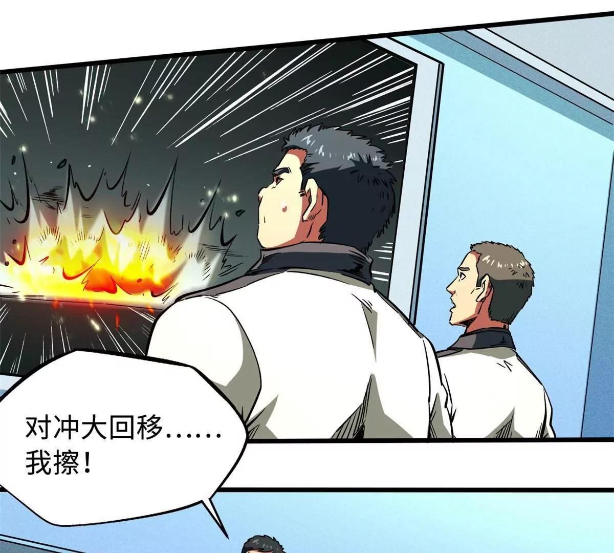 350 银杀TS始祖19