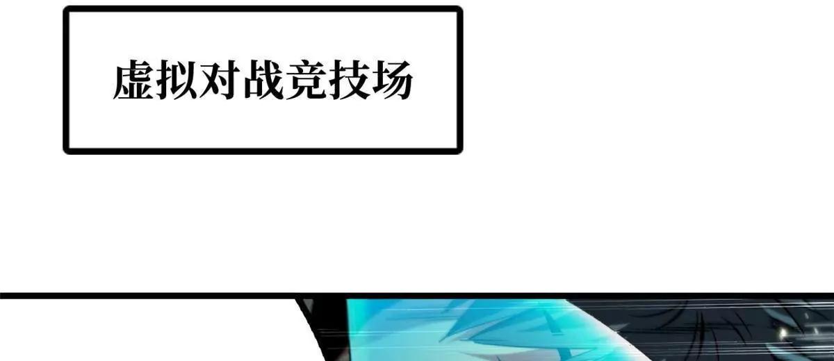 350 银杀TS始祖24