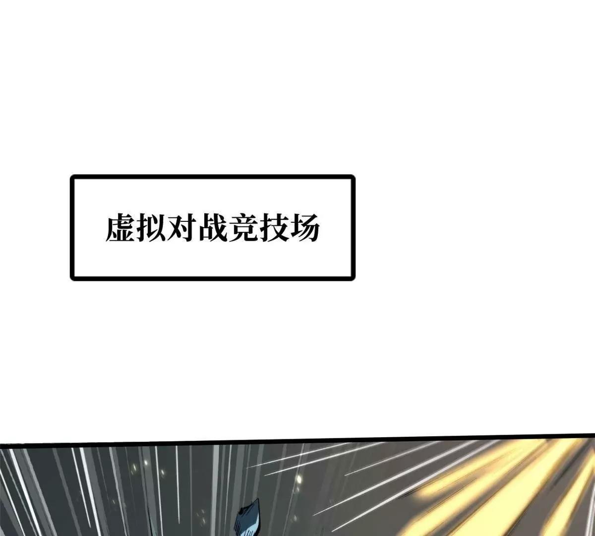 350 银杀TS始祖3