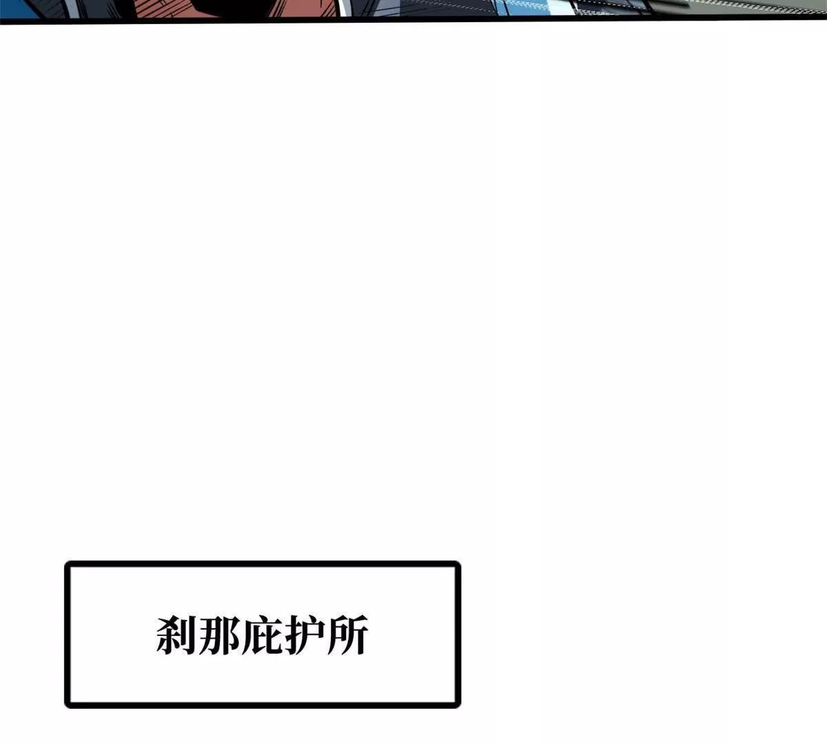 350 银杀TS始祖30