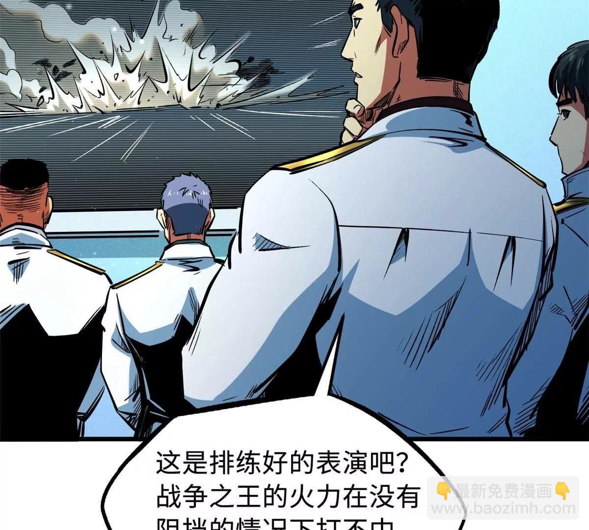 350 银杀TS始祖32