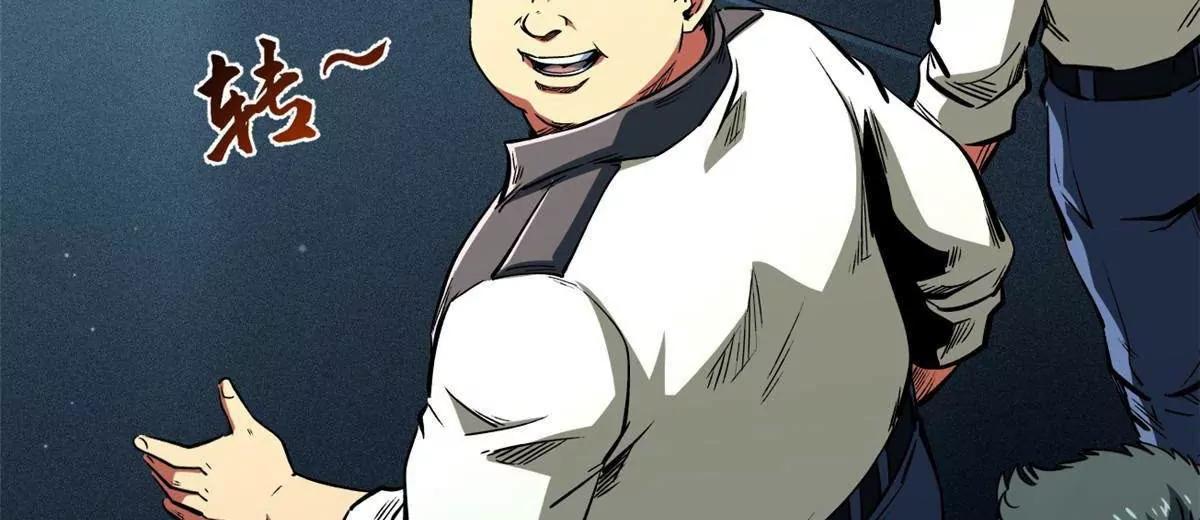 350 银杀TS始祖41