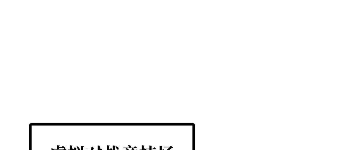 350 银杀TS始祖43