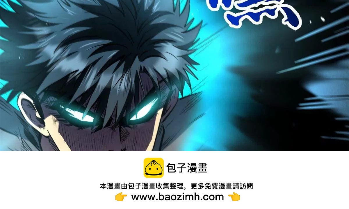 350 银杀TS始祖49