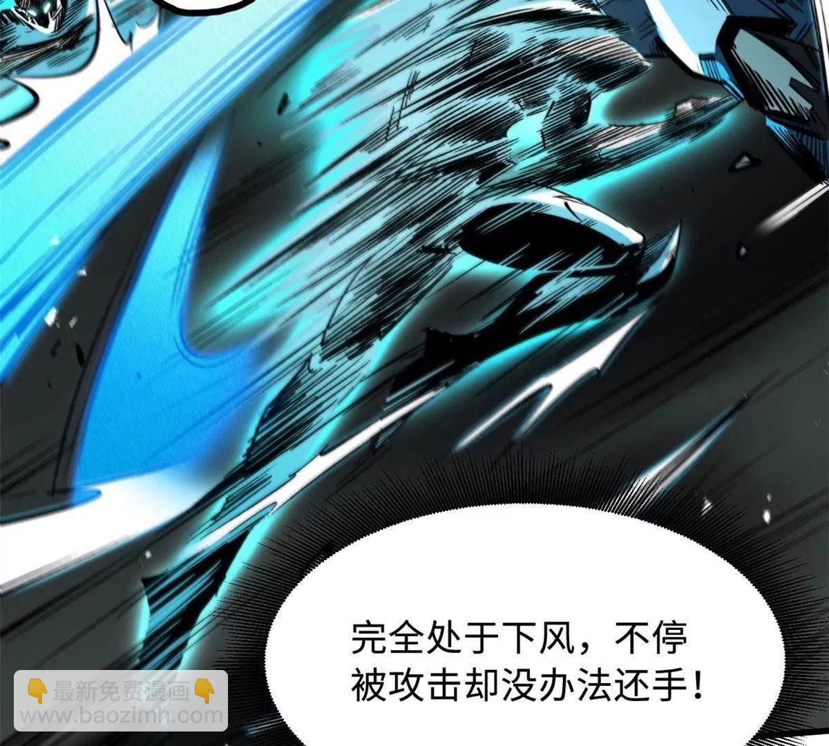 350 银杀TS始祖58
