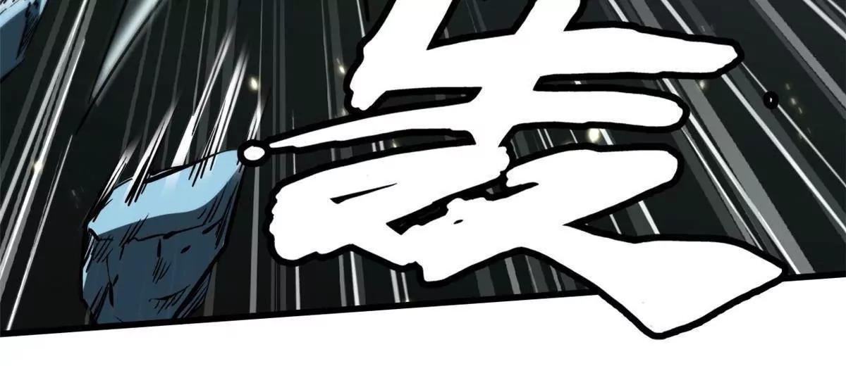 350 银杀TS始祖6