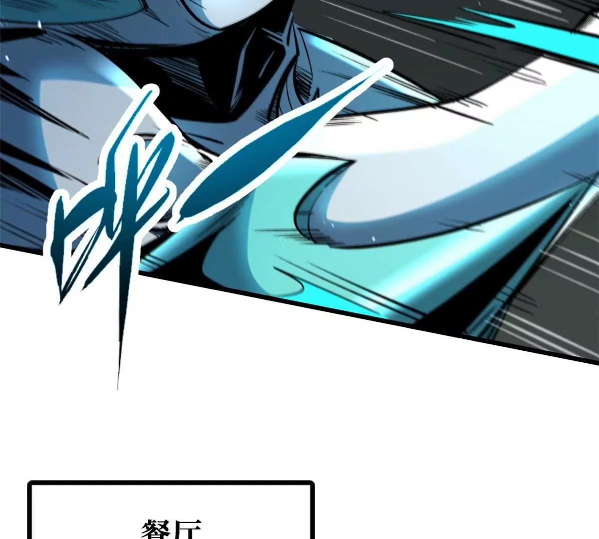 350 银杀TS始祖62
